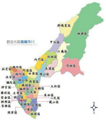 現(xiàn)在可以去臺灣嗎最新，入境政策及旅行指南解讀，最新解讀，臺灣入境政策與旅行指南，現(xiàn)在可以去臺灣嗎？