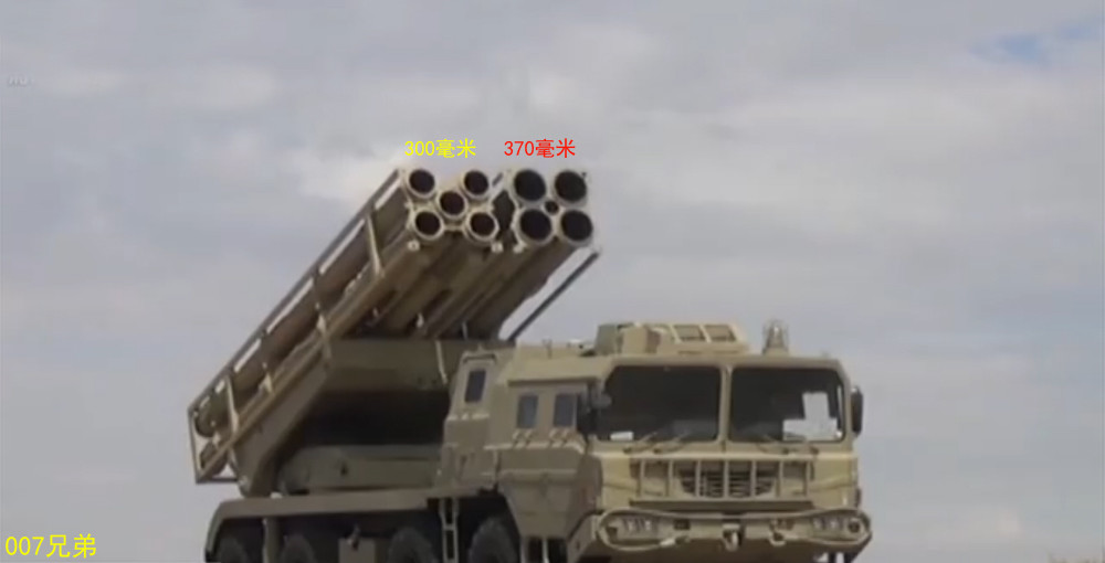 PHR11式火箭炮