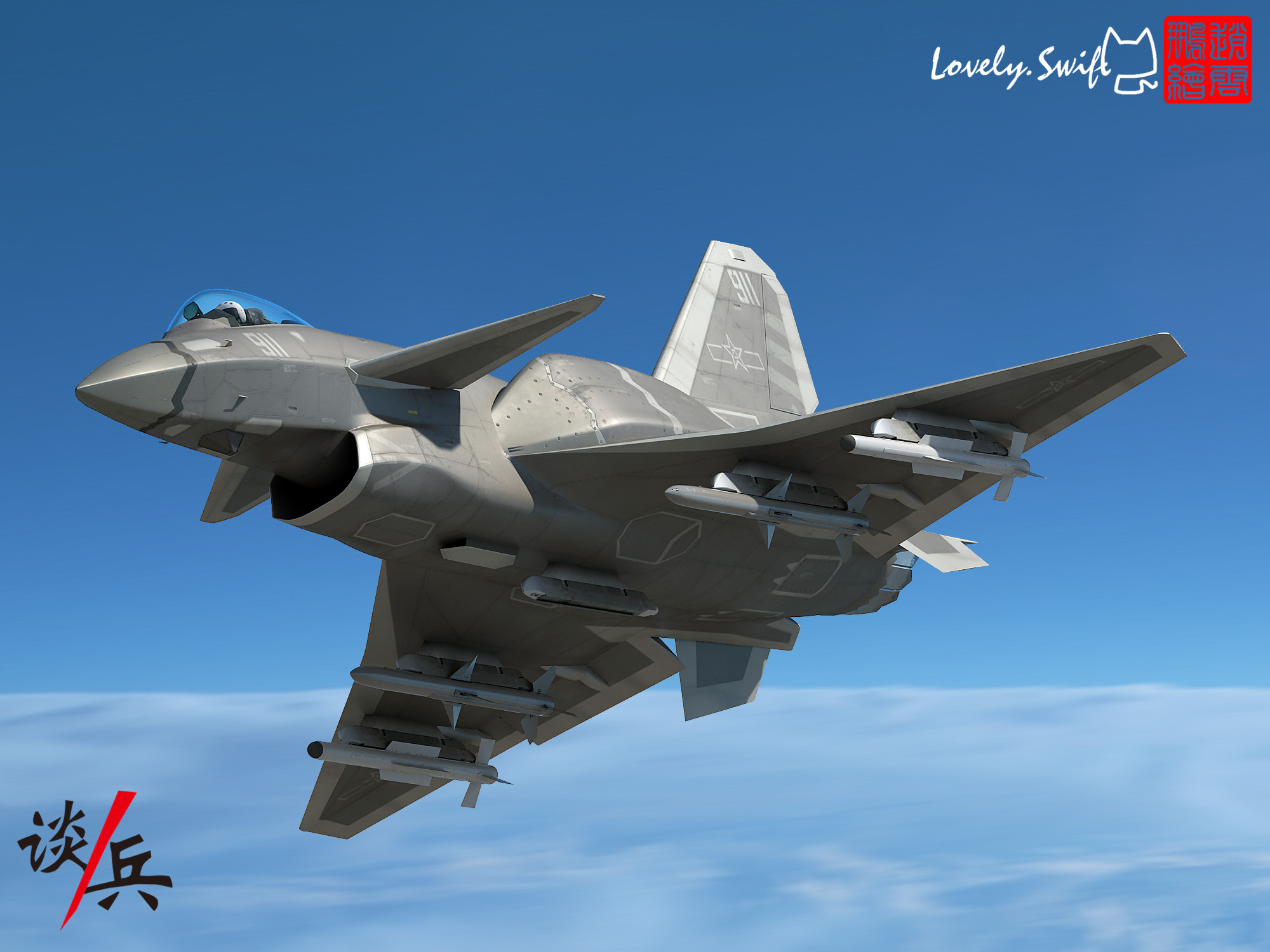 中國空軍裝備的第4代隱身戰(zhàn)斗機(jī)，探索與前瞻，中國第四代隱身戰(zhàn)斗機(jī)，探索與未來展望