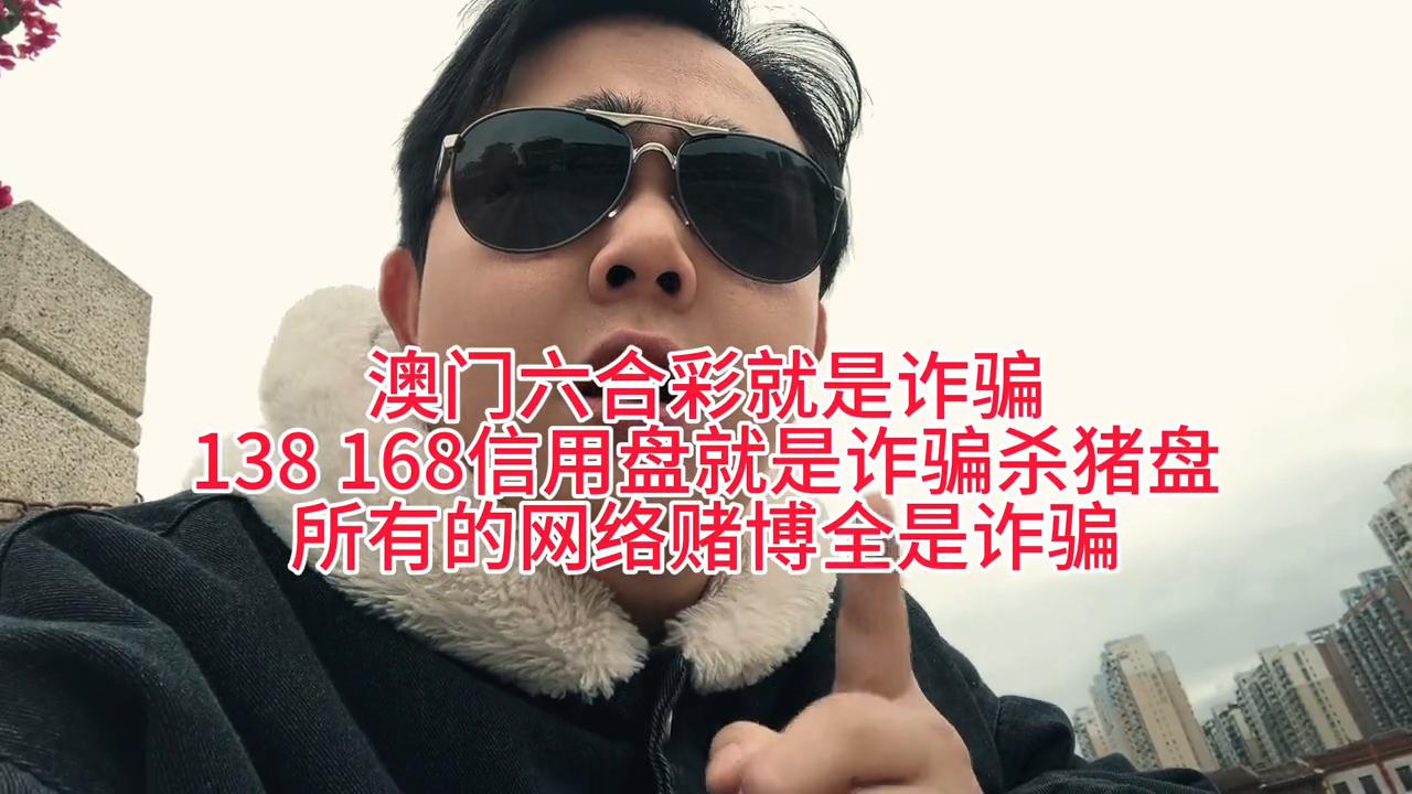 澳門(mén)六開(kāi)彩天天免費(fèi)開(kāi)獎(jiǎng)，揭秘彩票魅力與背后的秘密，澳門(mén)六開(kāi)彩揭秘，彩票魅力與開(kāi)獎(jiǎng)背后的秘密