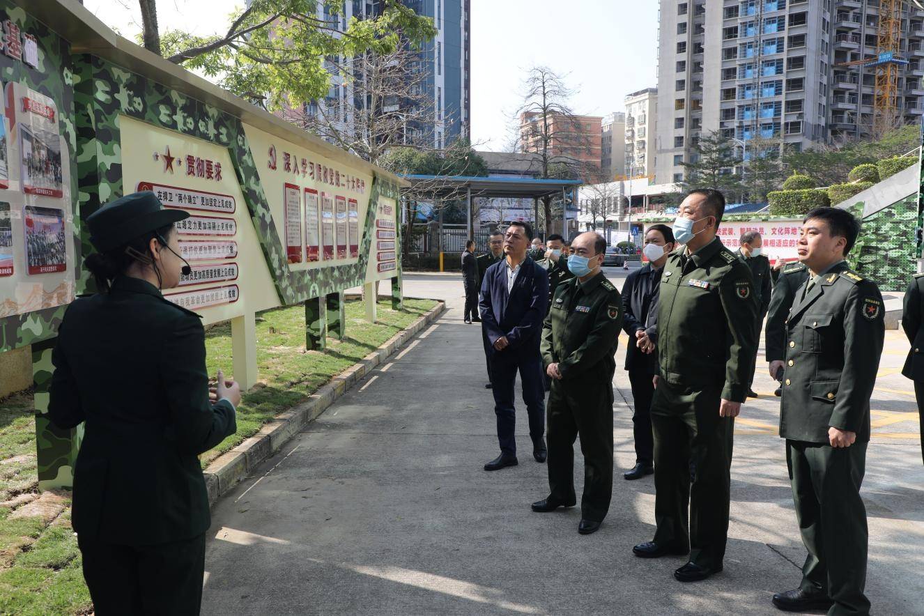 寶安區(qū)人民武裝部官網(wǎng)SEO優(yōu)化文章，寶安區(qū)人民武裝部官網(wǎng)SEO優(yōu)化攻略