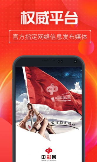 新澳門內(nèi)部十碼中特，探索與解析，新澳門內(nèi)部十碼中特，深度探索與解析
