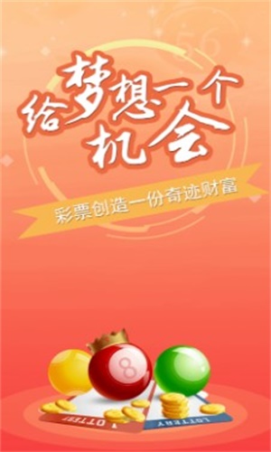 澳門三肖三碼期期準(zhǔn)免費(fèi)——揭秘準(zhǔn)確預(yù)測的秘密，澳門三肖三碼期期準(zhǔn)揭秘，精準(zhǔn)預(yù)測的秘密公開！
