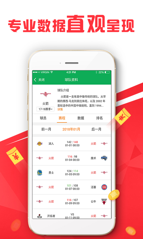 香港最準(zhǔn)一肖王中王i抖，揭秘生肖預(yù)測的魅力與真相，揭秘生肖預(yù)測魅力與真相，香港一肖王中王i抖探秘