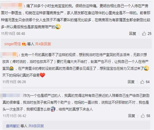 澳門澳門六會(huì)彩開(kāi)獎(jiǎng)結(jié)果忙，探索CF66 VIP的奧秘，澳門六會(huì)彩開(kāi)獎(jiǎng)結(jié)果與CF66 VIP奧秘探索