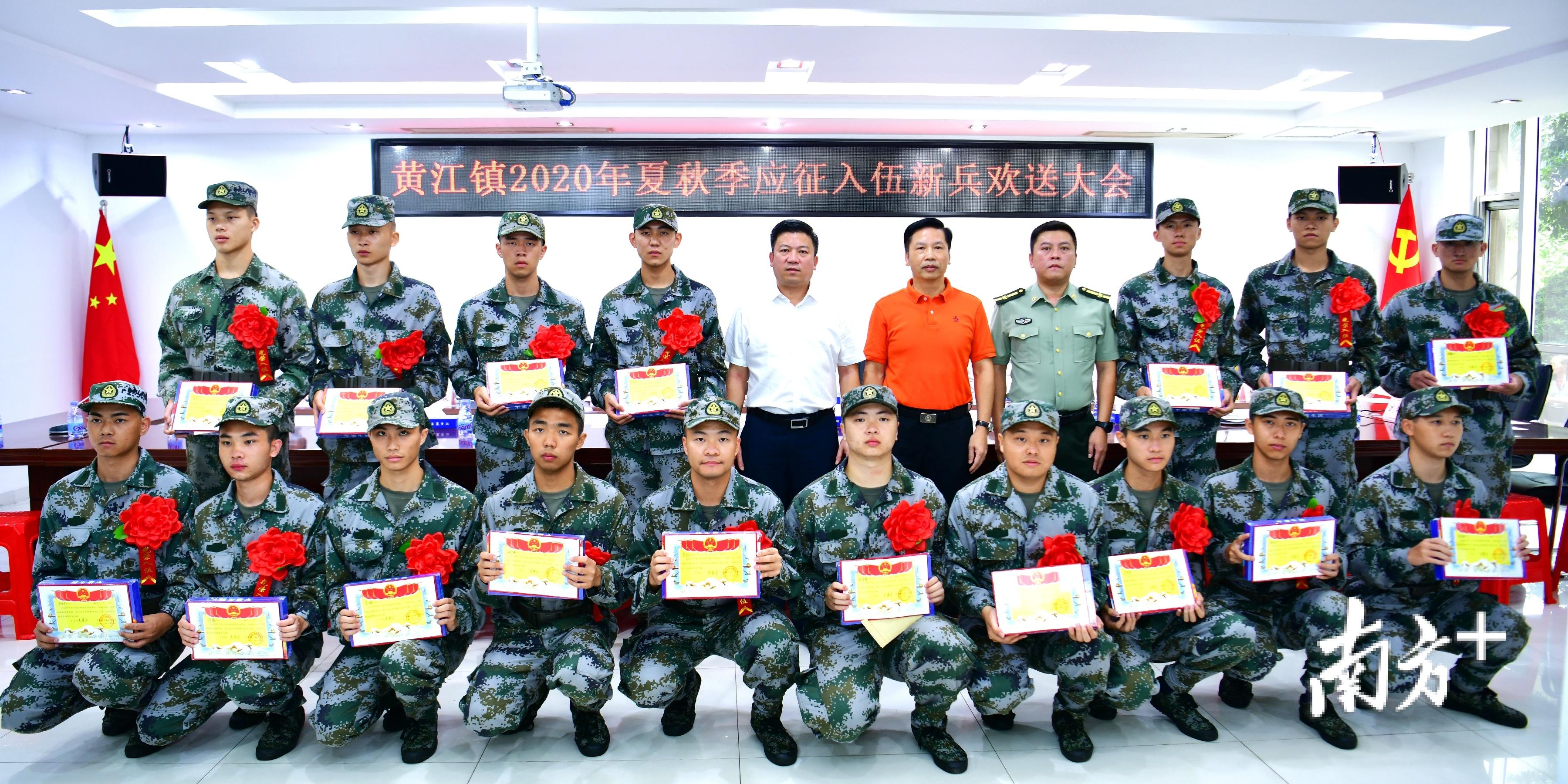 駐港部隊(duì)東莞黃江基地兵種揭秘，駐港部隊(duì)東莞黃江基地兵種深度解析