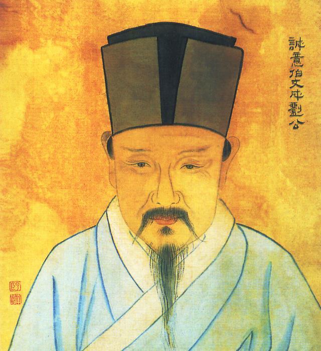 劉伯溫傳奇，揭秘其生肖背后的故事，劉伯溫傳奇，揭秘生肖背后的神秘故事