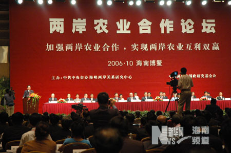 臺灣政策議案會最新消息，全面解讀與深度分析，臺灣政策議案會最新動態(tài)，全面解讀與深度分析