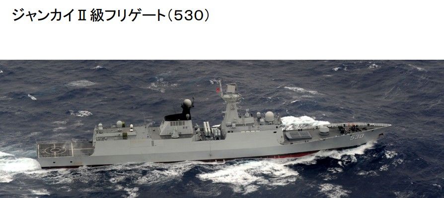 揭秘中國海軍的杰出代表——538艦艇，揭秘中國海軍杰出代表艦艇538，實力與榮耀的展現