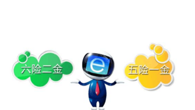 王中王經(jīng)典九至一肖論，深度解析與探討，王中王經(jīng)典九至一肖論深度解析與探討專題
