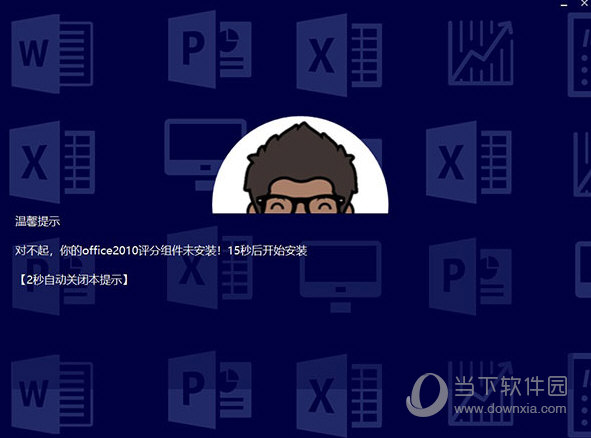新澳今晚開獎結(jié)果查詢——快速獲取最新開獎信息，新澳今晚開獎結(jié)果快速查詢，最新開獎信息一覽