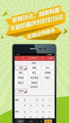 劉伯溫四肖選一肖