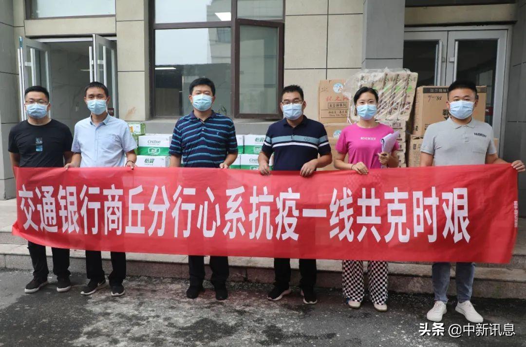 揭秘2021王中王資料一肖中v，深度解析與獨家解讀，獨家解讀揭秘，王中王資料一肖中v深度解析與獨家解讀揭秘！