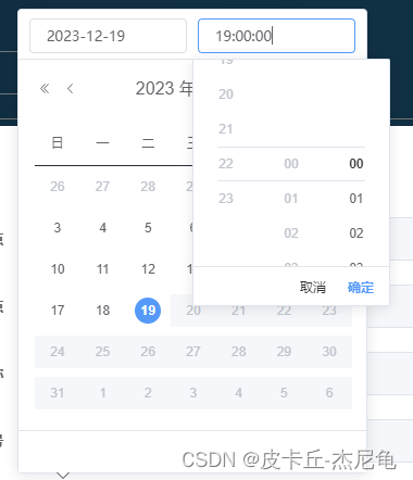 今日時事熱點與SEO優(yōu)化策略，今日時事熱點與SEO優(yōu)化策略探討