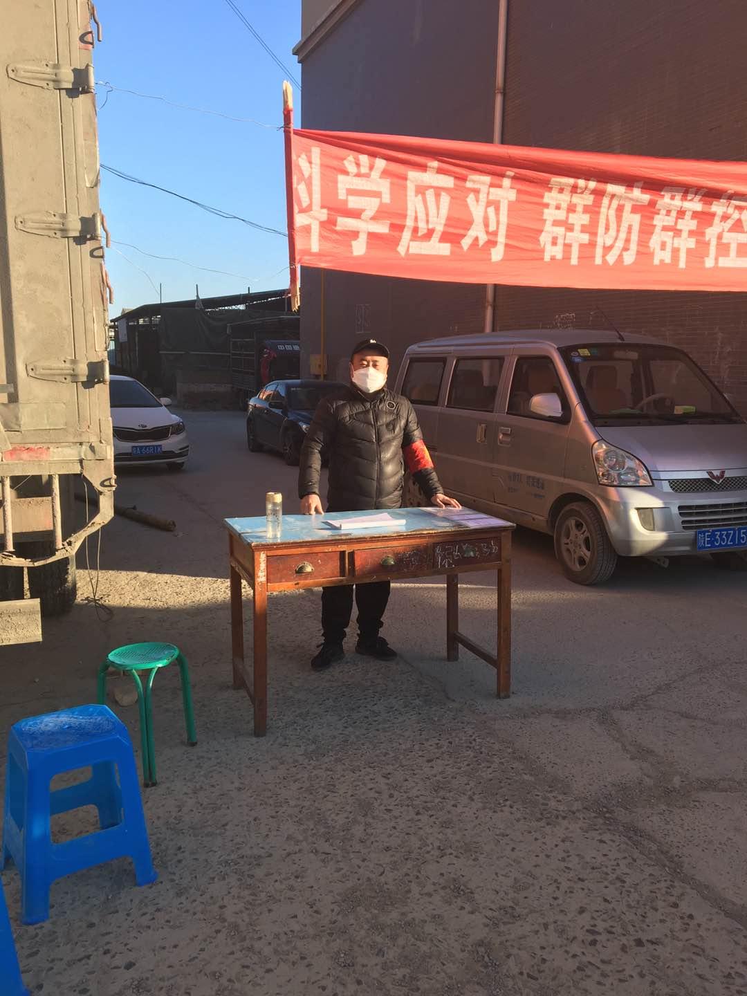 蒲城縣疫情最新消息全面解析，蒲城縣疫情最新消息全面解讀