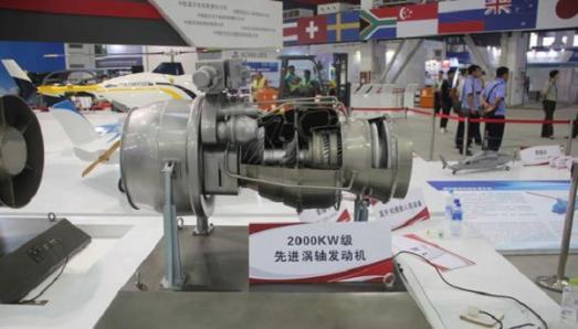 直-18家族直升機，空中力量的璀璨明珠，直-18家族直升機，空中力量的耀眼明珠