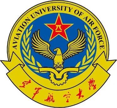 中國空軍航空大學的數量及其重要性，中國空軍航空大學數量及其戰(zhàn)略重要性解析
