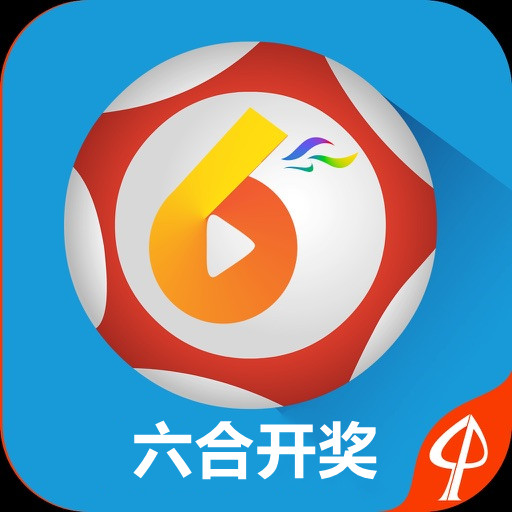 澳門最快開獎現(xiàn)場直播結(jié)