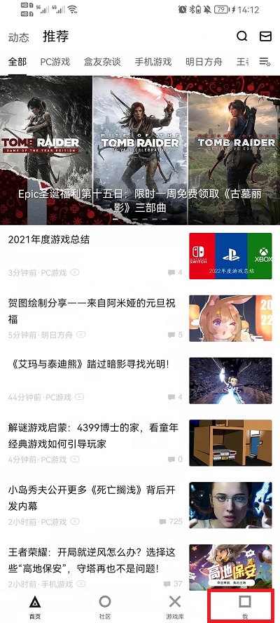 澳門(mén)六開(kāi)獎(jiǎng)開(kāi)獎(jiǎng)結(jié)果查詢，全面解析與實(shí)用指南，澳門(mén)六開(kāi)獎(jiǎng)結(jié)果查詢解析與實(shí)用指南
