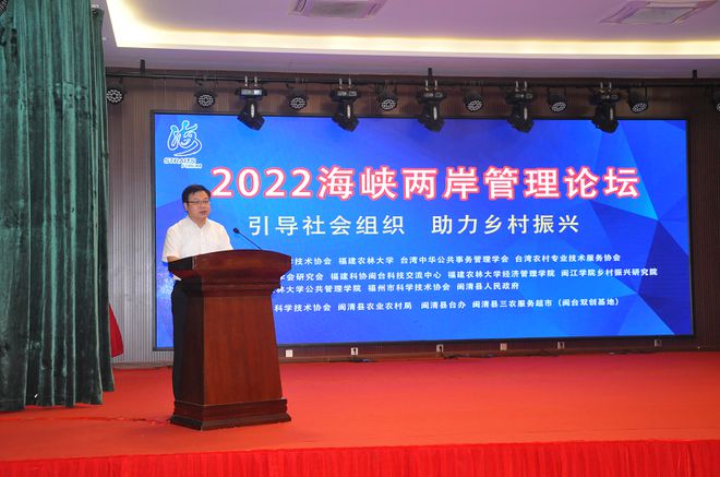 海峽兩岸的新發(fā)展，探索兩岸關(guān)系的新篇章（2022年最新），海峽兩岸新篇章，探索關(guān)系新發(fā)展（2022年最新觀察）