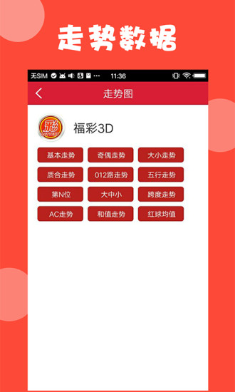 澳門資料大全正版資料2025年免費(fèi)，全面解析澳門資訊與資源，澳門資訊與資源全面解析，澳門資料大全正版資料免費(fèi)獲?。?025年）