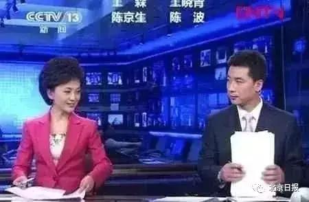 新聞聯(lián)播開場曲鈴聲，傳統(tǒng)與現(xiàn)代的交融，新聞聯(lián)播開場曲，傳統(tǒng)與現(xiàn)代的和諧交融
