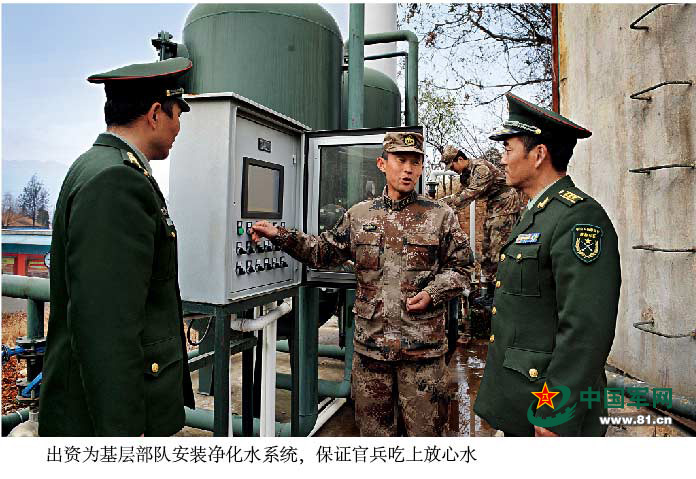 原陸軍第十四集團軍的榮耀與傳承，陸軍第十四集團軍的榮耀傳承之路
