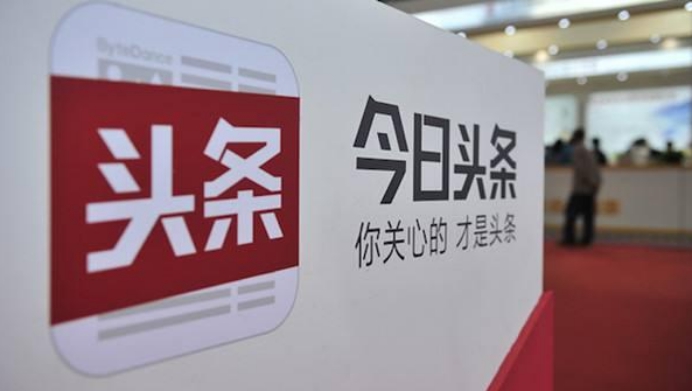 臺灣事件