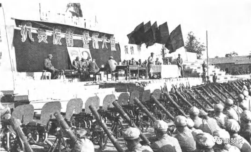 紀念中國人民志愿軍，回望歷史，致敬英雄——以1950年10月19日為時間節(jié)點，致敬英雄，回望歷史——紀念中國人民志愿軍入朝參戰(zhàn)紀念日（以1950年10月19日為時間節(jié)點）
