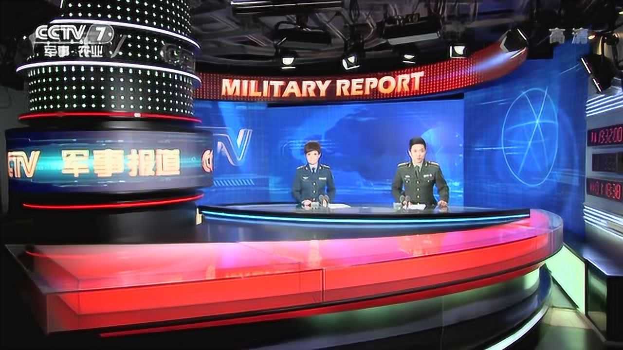 軍事頻道與軍事新聞，探索軍事領(lǐng)域的最新動(dòng)態(tài)，軍事頻道與新聞，探索最新軍事動(dòng)態(tài)
