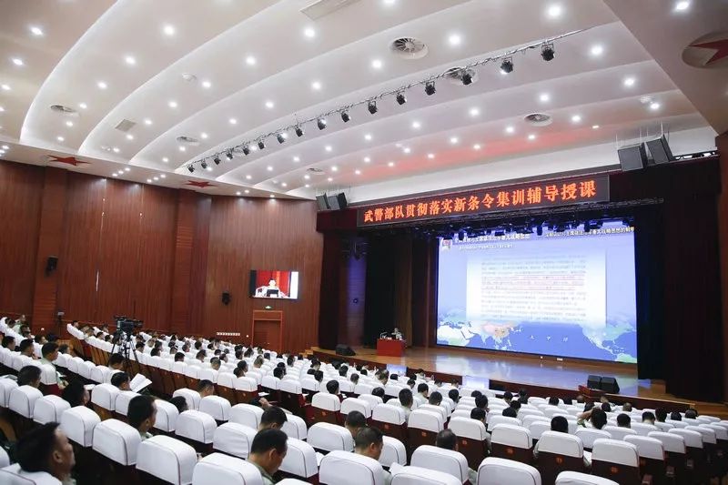 依法治軍從嚴(yán)治軍重要論述深度解析，深度解析依法治軍從嚴(yán)治軍重要論述