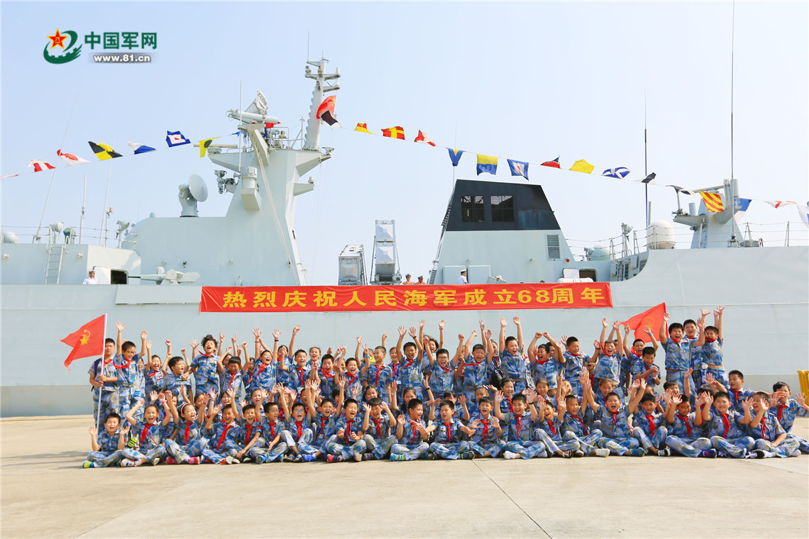 歷史沿革與軍事力量