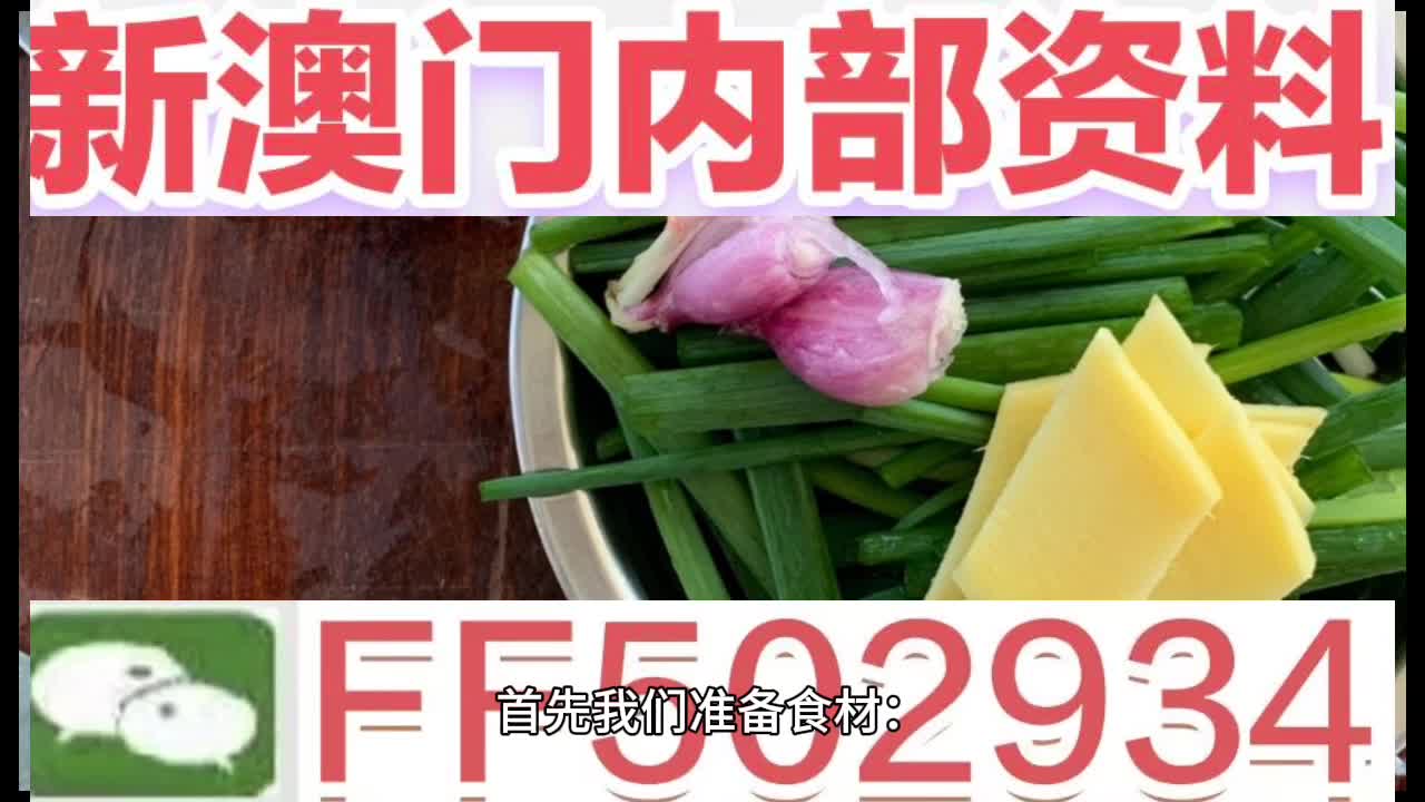 今晚澳門特馬必開一肖——揭秘生肖彩票的魅力與玄機(jī)，揭秘生肖彩票魅力與玄機(jī)，澳門特馬必開一肖今晚揭曉