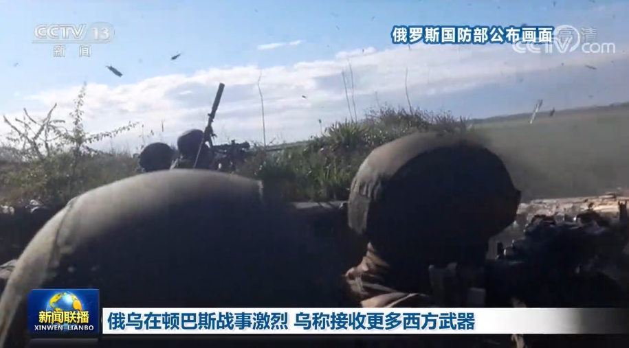 最近戰(zhàn)爭(zhēng)新聞聯(lián)播，全球軍事動(dòng)態(tài)深度解析，全球軍事動(dòng)態(tài)深度解析，戰(zhàn)爭(zhēng)新聞聯(lián)播最新報(bào)道