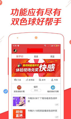 全新升級！7777788888管家婆免費版，一站式智能服務體驗，全新升級！一站式智能服務體驗——7777788888管家婆免費版