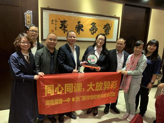 澳門一碼一肖一待一中四不像——揭開(kāi)神秘面紗下的真相，澳門神秘事件揭秘，一碼一肖一待一中四不像真相探索