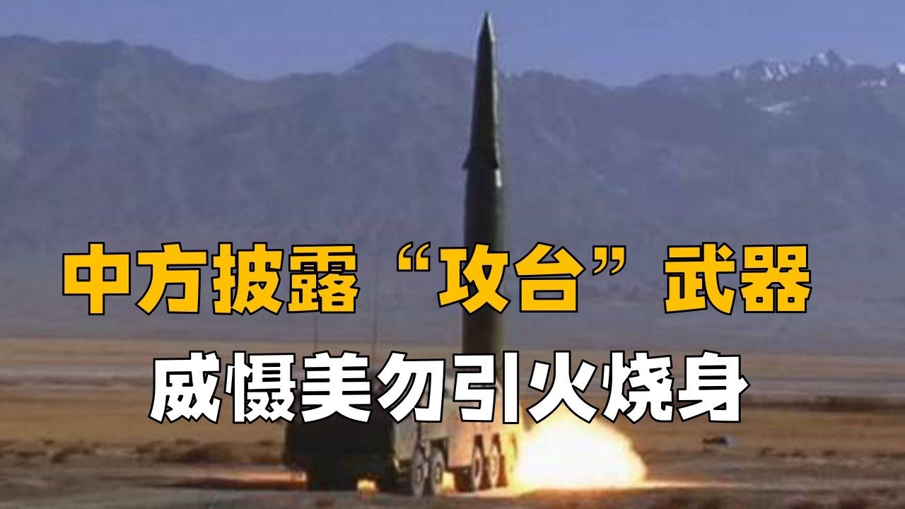 中國現(xiàn)役武器裝備數(shù)量概覽（XXXX年），中國現(xiàn)役武器裝備數(shù)量概覽，最新數(shù)據(jù)（XXXX年分析）