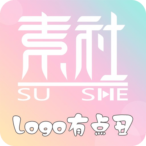 澳門2025年正版資料免費(fèi)大全——探索澳門的未來(lái)，澳門未來(lái)探索，2025年正版資料免費(fèi)大全