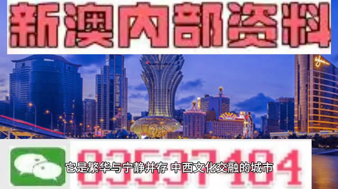 澳門正版資料大全免費(fèi)獲取網(wǎng)站，一站式資源平臺(tái)（澳門正版資料大全免費(fèi)網(wǎng)站2025），澳門正版資料大全免費(fèi)資源平臺(tái)，一站式獲取澳門正版資料大全網(wǎng)站