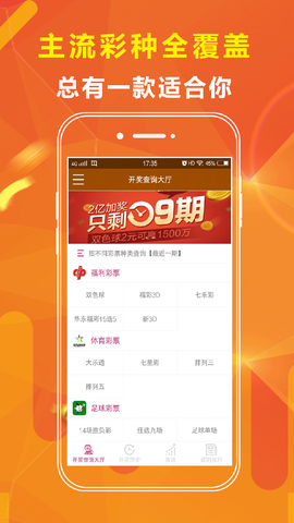 澳門一肖碼期期準(zhǔn)王中王，揭秘彩票預(yù)測(cè)真相與策略，澳門彩票預(yù)測(cè)揭秘，一肖碼期期準(zhǔn)王中王策略與真相探究