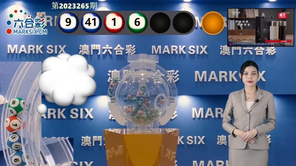 探索未來，新澳門天天開好彩的機(jī)遇與挑戰(zhàn)（2025展望），新澳門未來展望，機(jī)遇與挑戰(zhàn)的探索（2025年展望）