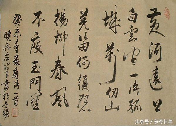獨臂長官丁曉兵，不屈的榮耀與勵志傳奇，獨臂長官丁曉兵，不屈榮耀的勵志傳奇