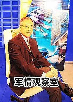 鳳凰網(wǎng)站軍情觀察室，深度解析軍事動(dòng)態(tài)，聚焦全球軍力變化，鳳凰網(wǎng)站軍情觀察室，深度解析全球軍事動(dòng)態(tài)與軍力變化