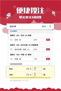 澳門正版資料大全免費(fèi)歇后語——探索澳門文化寶庫中的智慧結(jié)晶，澳門文化寶庫中的智慧結(jié)晶，正版資料大全與免費(fèi)歇后語探索