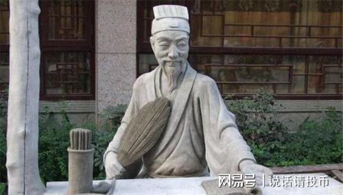 揭秘劉伯溫平特一肖，傳奇人物與預(yù)測之謎的探討（2018年），揭秘劉伯溫平特一肖，傳奇人物與預(yù)測之謎探尋（2018年回顧）