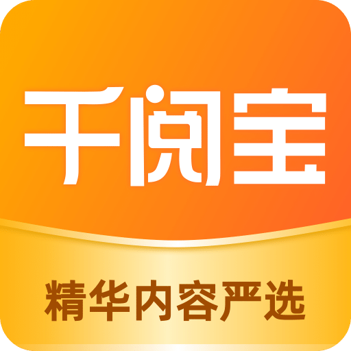 新澳門精準四肖期期中特公開，探索與揭秘，澳門精準四肖期期中特揭秘與探索公開版