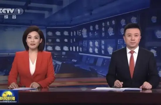 今天央視新聞直播間，聚焦時事熱點，傳遞權威聲音，央視新聞直播間今日聚焦時事熱點，權威發(fā)聲