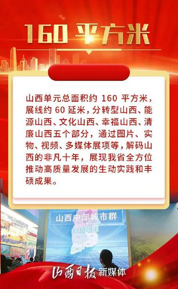 新澳門開獎結(jié)果，最新開獎動態(tài)與結(jié)果，澳門最新開獎結(jié)果及動態(tài)更新