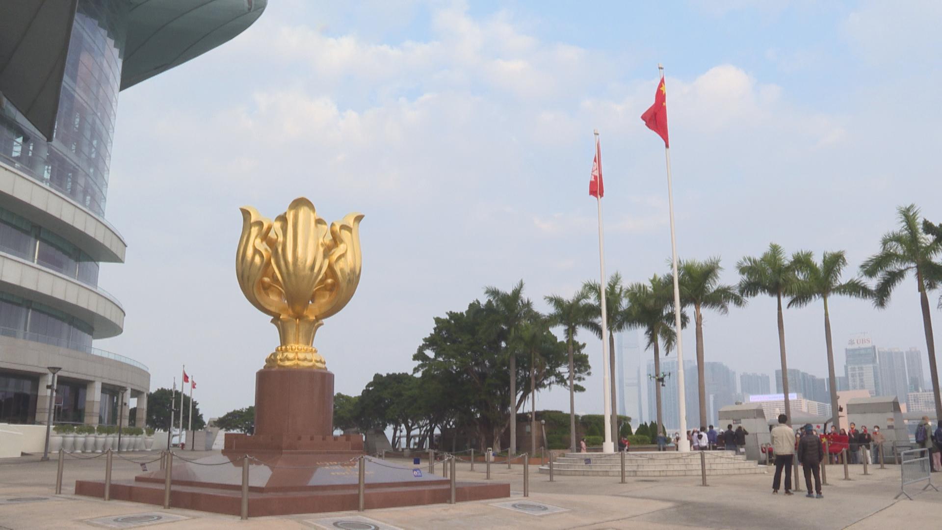央視新聞香港，聚焦時(shí)事熱點(diǎn)，傳遞權(quán)威聲音，央視新聞香港，聚焦時(shí)事熱點(diǎn)，權(quán)威傳遞聲音