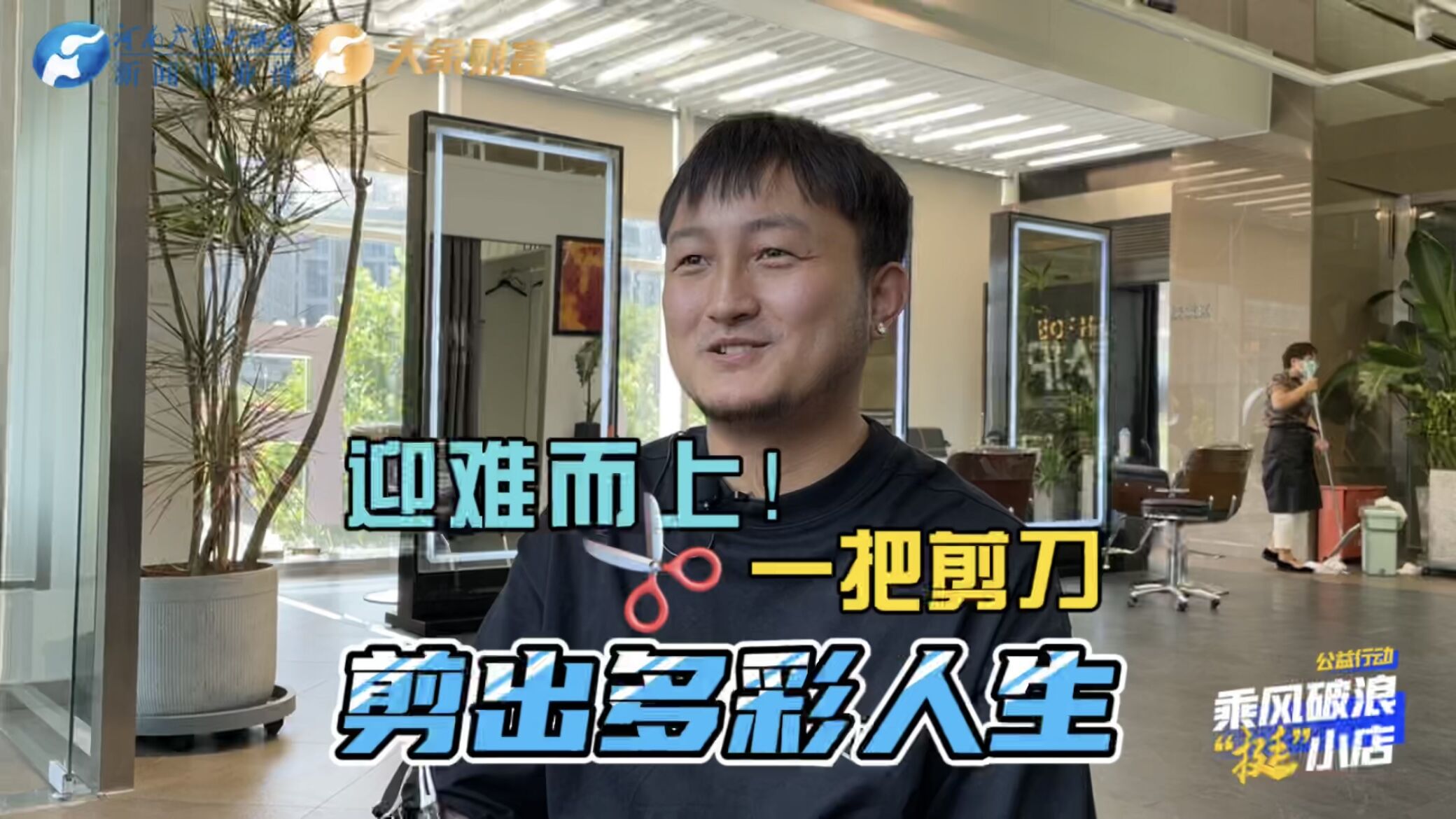 新澳門(mén)開(kāi)獎(jiǎng)記錄今天開(kāi)獎(jiǎng)結(jié)果，全面解析與預(yù)測(cè)，澳門(mén)今日開(kāi)獎(jiǎng)結(jié)果全面解析與預(yù)測(cè)